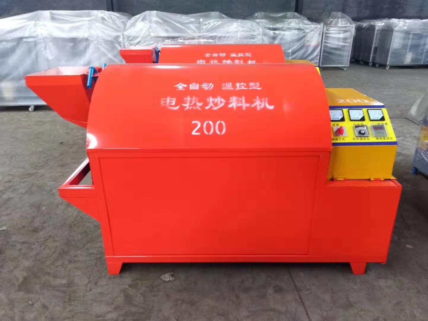  電加熱滾筒電炒鍋，電炒鍋，電加熱烘干機，電炒貨機 